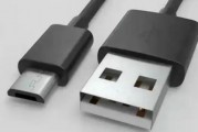 USB3.0和2.0有什么区别