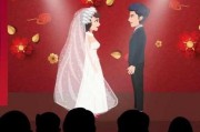 2023年光棍节结婚好吗 2023光棍节结婚的寓意什么