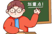 社保代缴是否合法