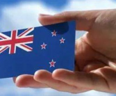 新西兰签证材料都需要哪些东西