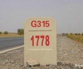 新疆最美的六条自驾游线路(新疆自驾景点最佳路线图)