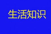 提前还房贷需要付多少违约金 提前还房贷贷款需要付多少违约金