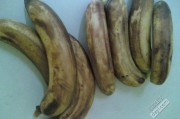 冻香蕉的危害有哪些 香蕉快烂了吃不完怎么办