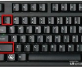 电脑键盘上的感叹号该怎么打出来？(感叹号怎么打)