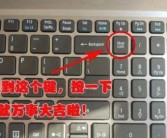 键盘右边的数字键按不出来是怎么回事儿(键盘右边数字按不出来怎么解决)