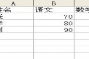 excel提取符合条件所有数据公式