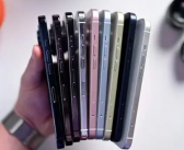 苹果15手机新颜色是什么颜色