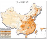 中国人口分布图高清(2021年生育率断崖式下跌)