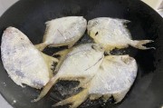 广东厨师教你特色白鲳鱼做法：鲜香滑嫩不可错过