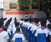 广东省前100名高中(广东省高中排名2022最新排名前50)