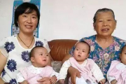 41岁外婆生下三胞胎，比外孙小6个月