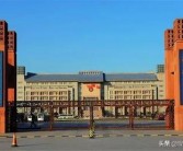 2022河南大学高考录取分数线(河南郑大文科录取分数线2020)
