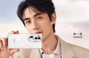 OPPO Reno11超级标准版性能更强