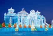 2024哈尔滨冰雪大世界跨年夜是24小时营业吗