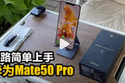 iQOO Neo9全系搭载1.5K 144Hz 8T全天候超感屏