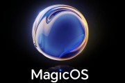 荣耀Magic6系列将搭载自研卫星通信：信号稳 省电