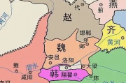 战国七雄为什么没有鲁国？鲁国强大吗