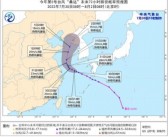 浙江台风最新消息今天台风（2022年8月超强台风预测）