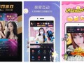 91中文字日产乱幕3区推出最新版，网友：好看又刺激