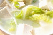 白菜炖豆腐的家常做法「汤鲜味浓老少皆宜」