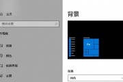 win10麦克风没声音怎么设置