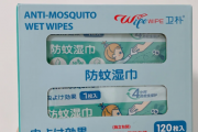 山姆防蚊湿巾婴儿可以用吗安全吗