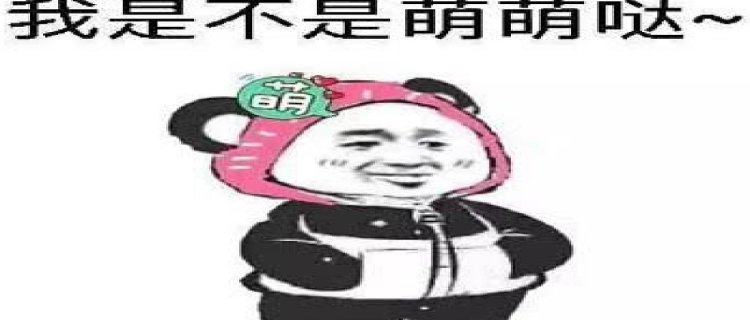 有点不耐烦了是什么意思