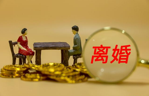 离婚冷静期买车属于共同财产吗2