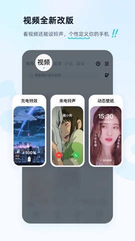 酷狗音乐在线听歌正式版-酷狗音乐在线听歌app免费版下载v11.6.6