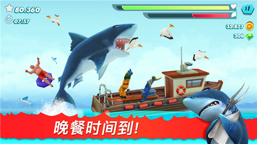 饥饿鲨进化2023正版app手机版下载