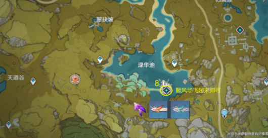 原神渔获钓鱼点地图
