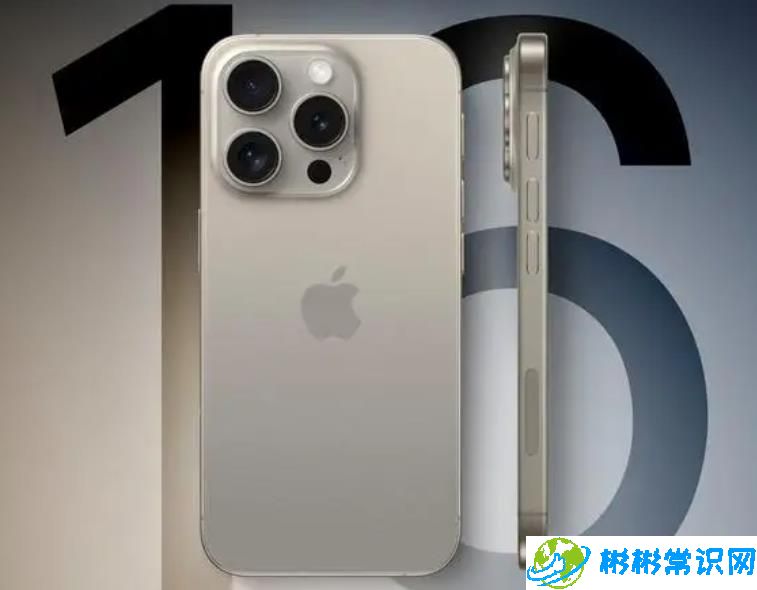 iPhone16