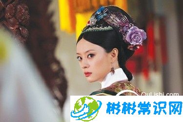 《甄嬛传》甄嬛历史原型