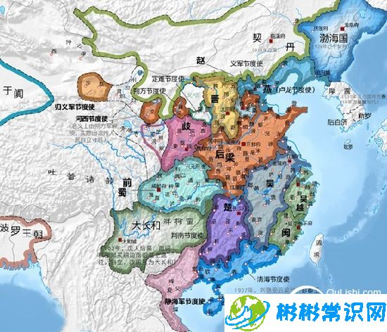 五代十国地图——图说五代十国时期中国版图