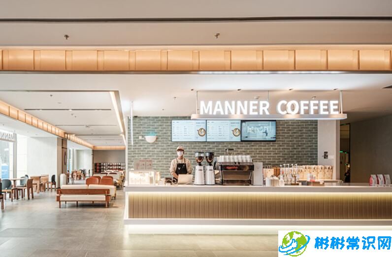 Manner咖啡店