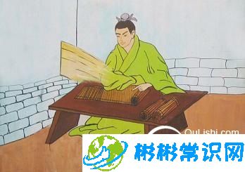 匡衡读书的故事