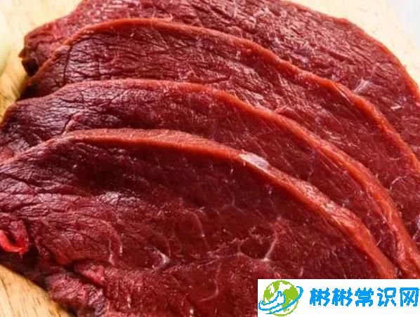 牛肉