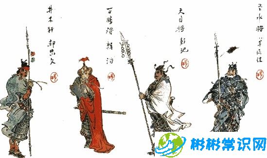 《水浒》并非农民起义:梁山好汉上山前身份揭秘