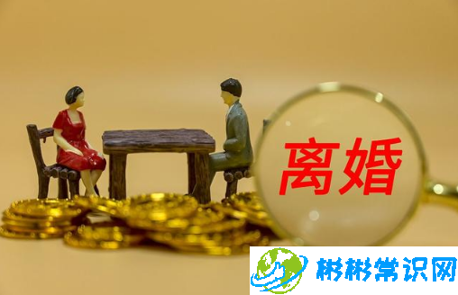 离婚冷静期买车属于共同财产吗