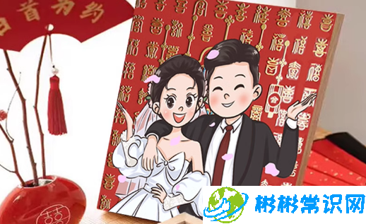 婚假是从领证开始算吗