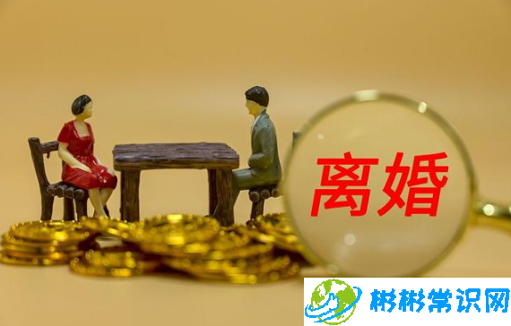 离婚冷静期30天后一方不去怎么办