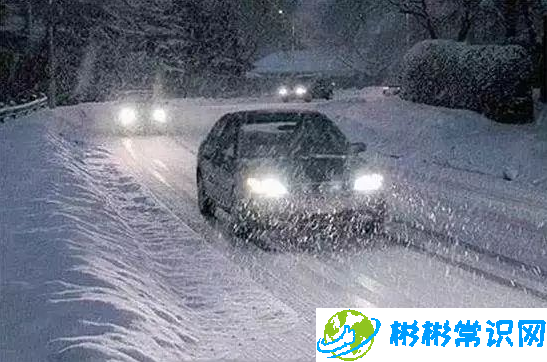 雪天开车需要打开防侧滑吗