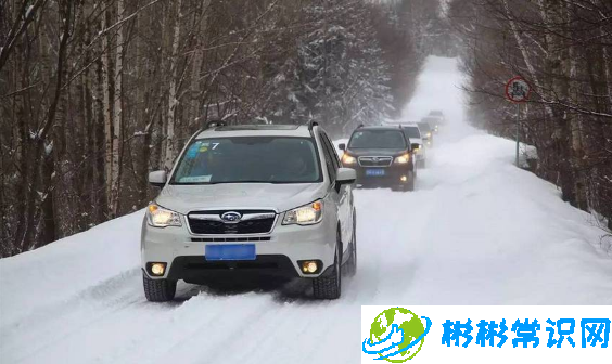 雪天开车闯红灯了要罚款吗