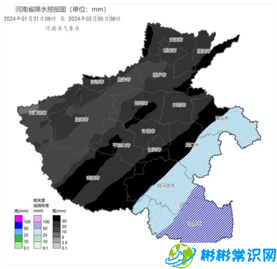 河南降雪预报图里发黑的雪将有多大