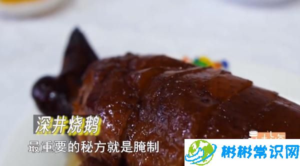 上海美食比较多的商场