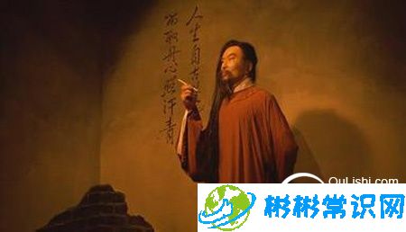 文天祥是怎么死的