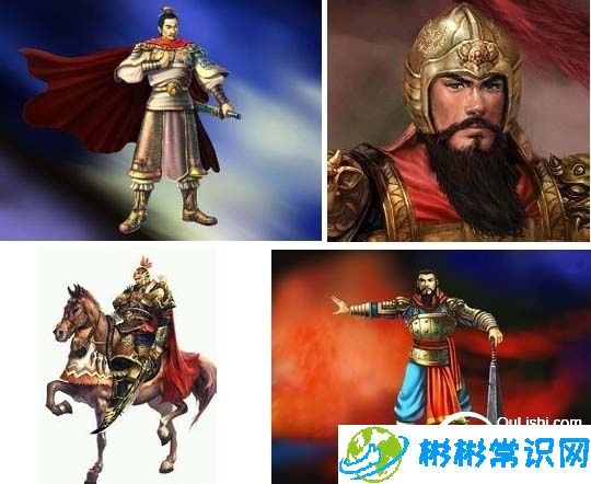 中国历史百大武将排名