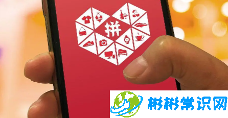 2024年拼多多年货节什么时候开始