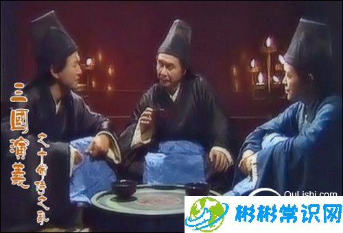 东汉的“十常侍”分别都是哪些人