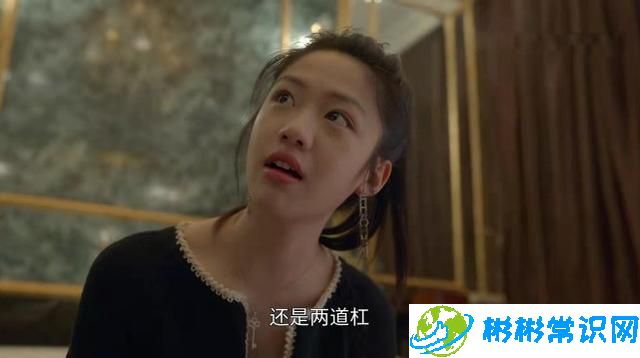 小敏家李萍离婚原因